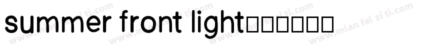 summer front light字体转换